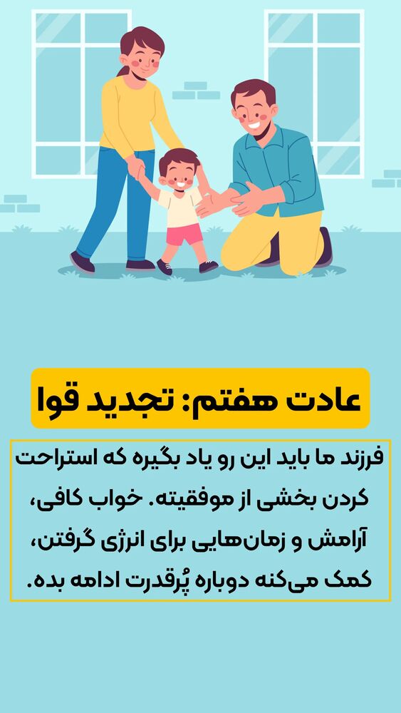  جدید ترین استوری اینستاگرام شاهین فرهنگ