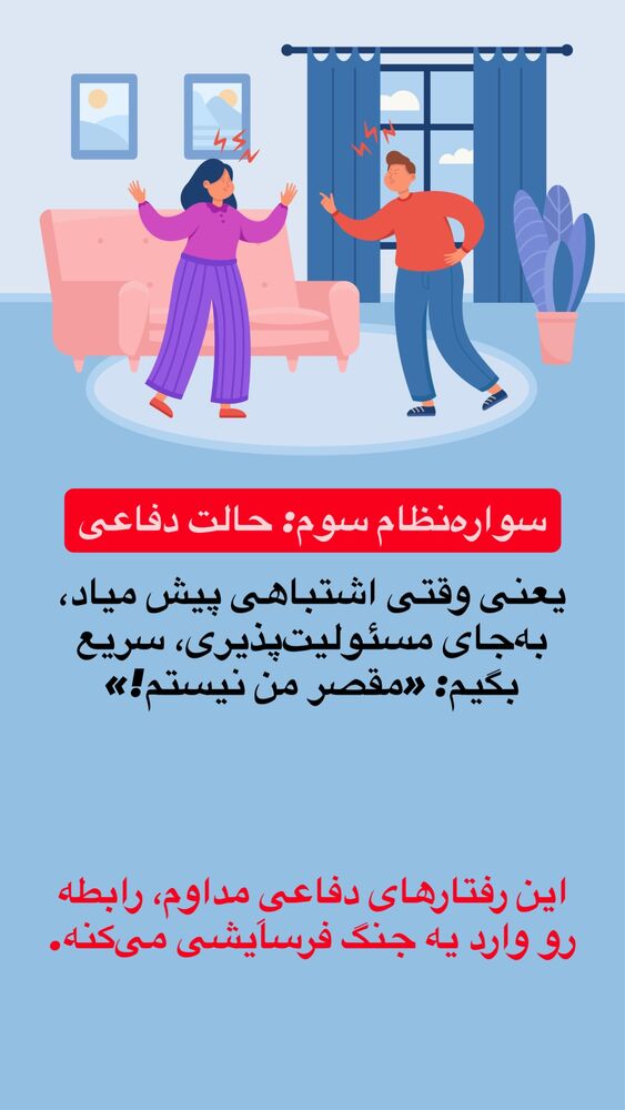  جدید ترین استوری اینستاگرام شاهین فرهنگ