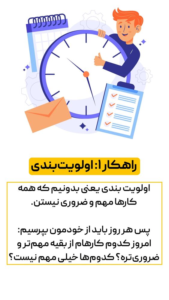  جدید ترین استوری اینستاگرام شاهین فرهنگ