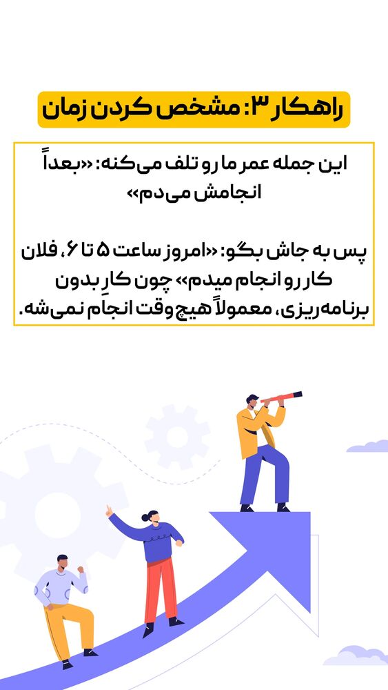  جدید ترین استوری اینستاگرام شاهین فرهنگ