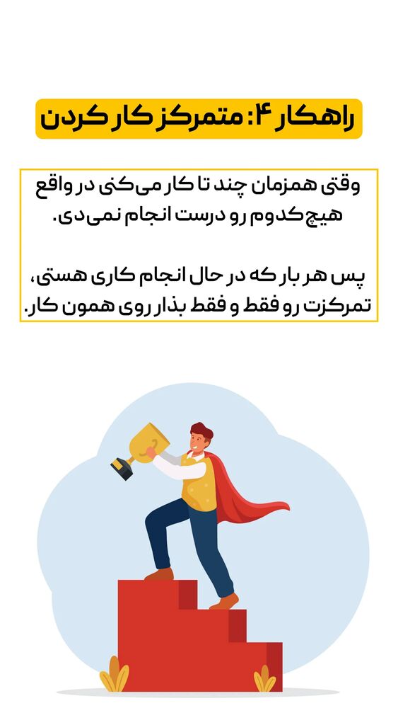  جدید ترین استوری اینستاگرام شاهین فرهنگ