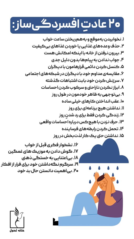  جدید ترین استوری اینستاگرام شاهین فرهنگ