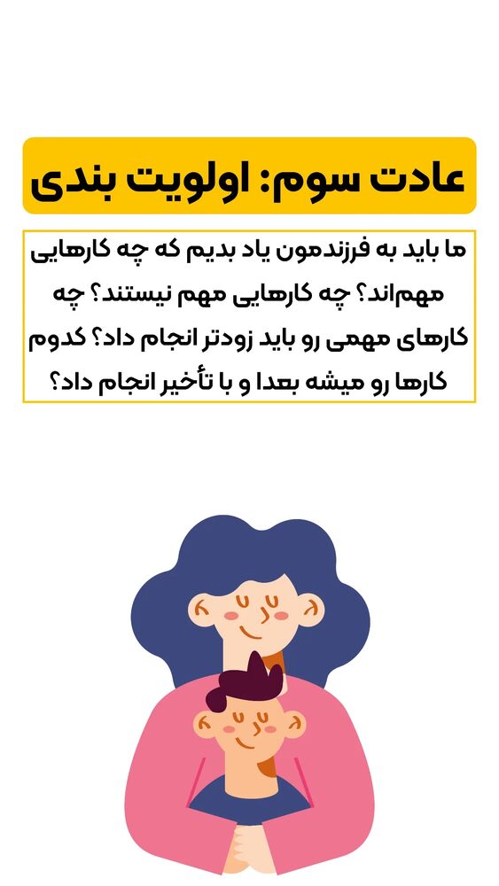  جدید ترین استوری اینستاگرام شاهین فرهنگ