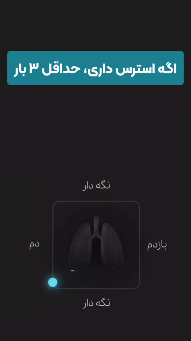  جدید ترین استوری اینستاگرام شاهین فرهنگ