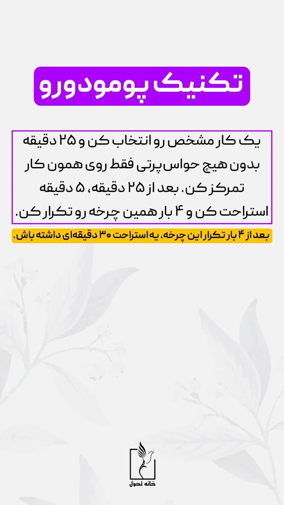  جدید ترین استوری اینستاگرام شاهین فرهنگ