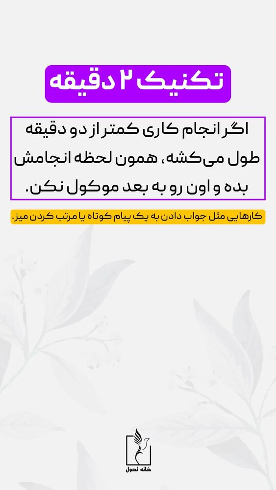  جدید ترین استوری اینستاگرام شاهین فرهنگ