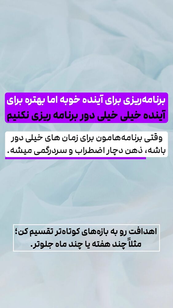  جدید ترین استوری اینستاگرام شاهین فرهنگ