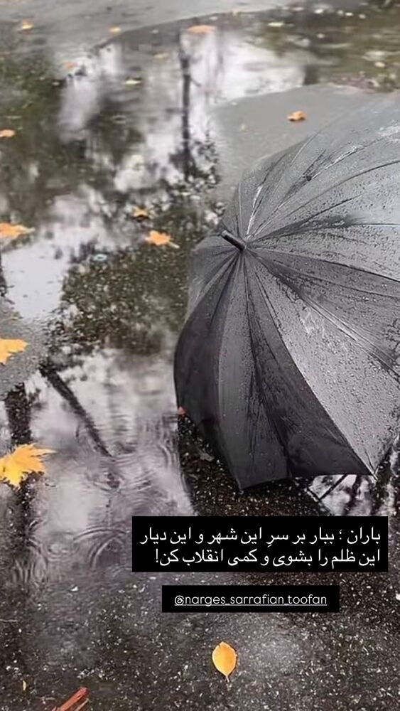  جدید ترین استوری اینستاگرام نوید خانجانی