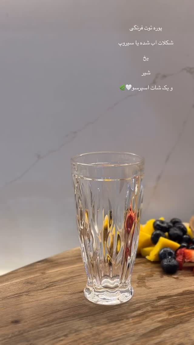  جدید ترین استوری اینستاگرام کوثر مامی