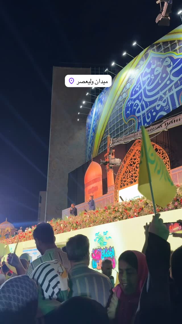  جدید ترین استوری اینستاگرام کوثر مامی