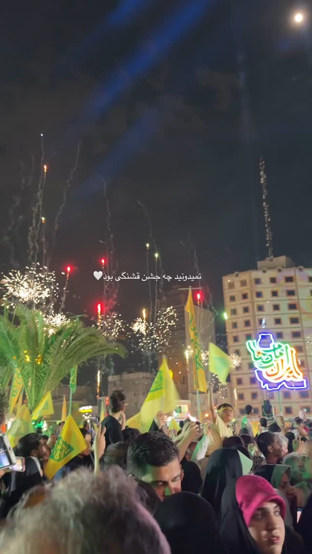  جدید ترین استوری اینستاگرام کوثر مامی