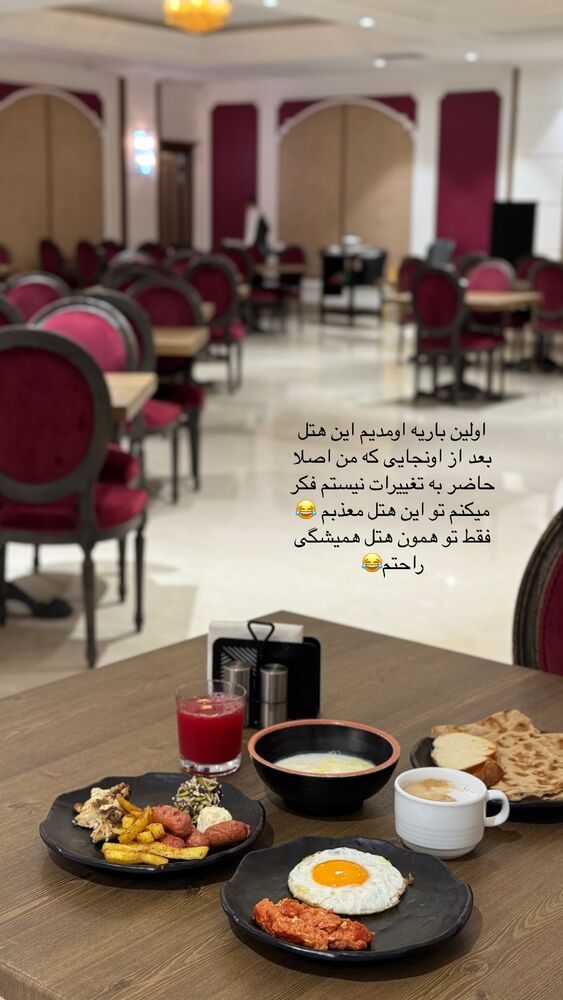  جدید ترین استوری اینستاگرام کوثر مامی