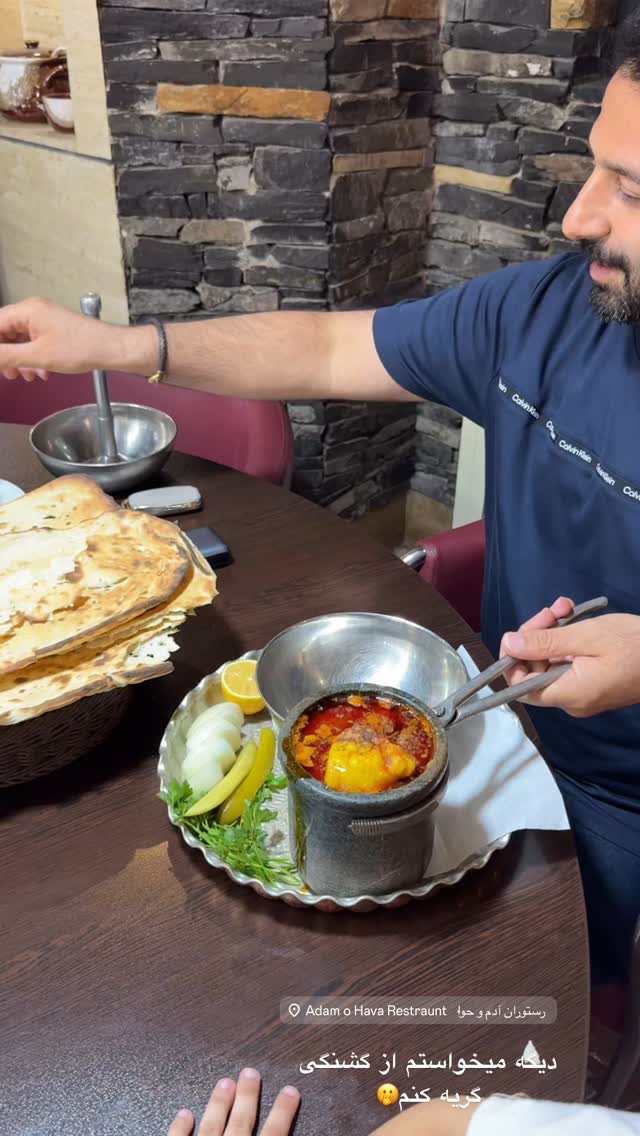  جدید ترین استوری اینستاگرام کوثر مامی