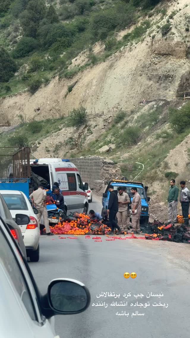  جدید ترین استوری اینستاگرام کوثر مامی