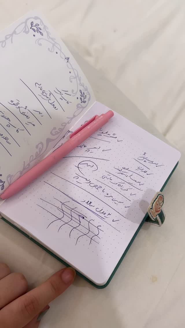  جدید ترین استوری اینستاگرام کوثر مامی