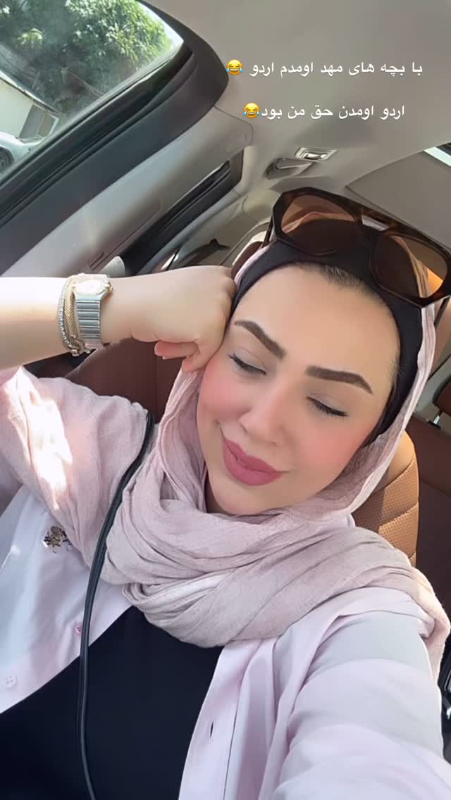  جدید ترین استوری اینستاگرام کوثر مامی