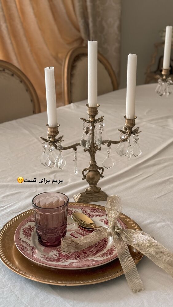  جدید ترین استوری اینستاگرام کوثر مامی