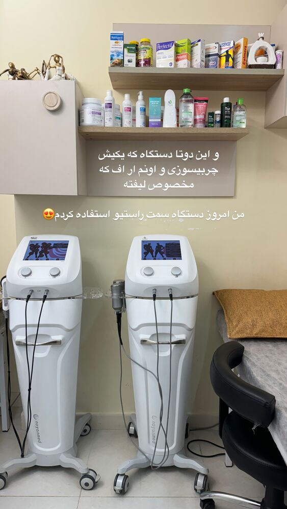  جدید ترین استوری اینستاگرام کوثر مامی