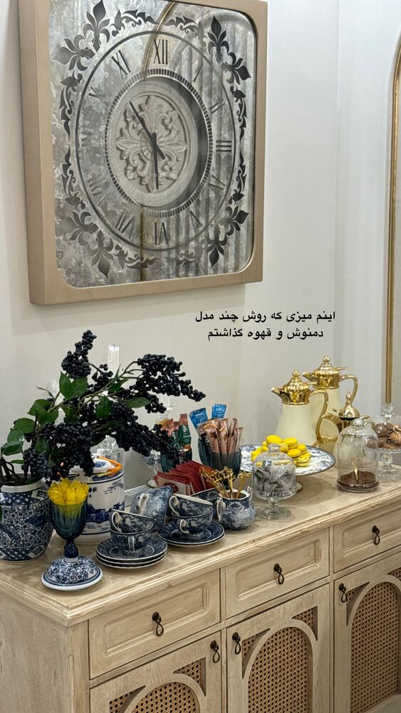  جدید ترین استوری اینستاگرام کوثر مامی