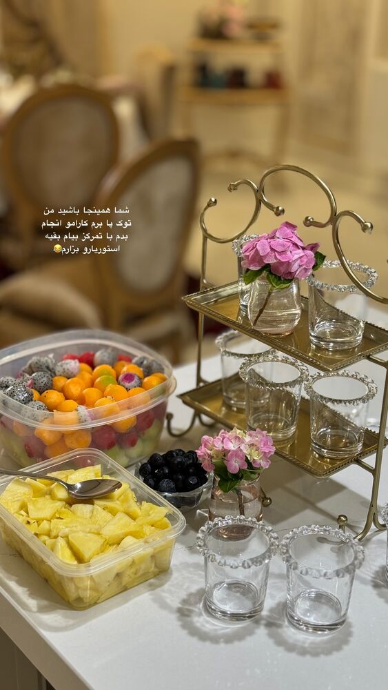  جدید ترین استوری اینستاگرام کوثر مامی