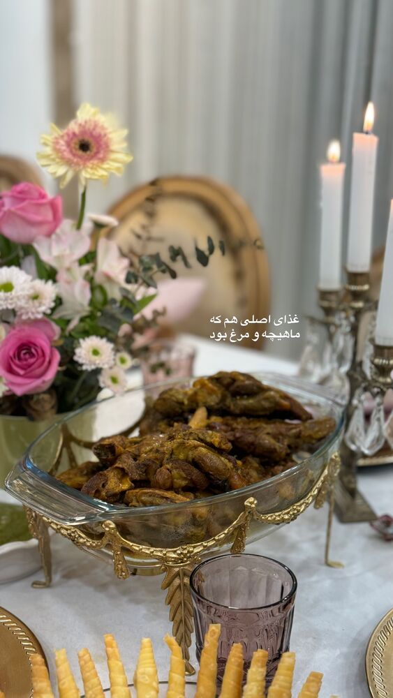  جدید ترین استوری اینستاگرام کوثر مامی