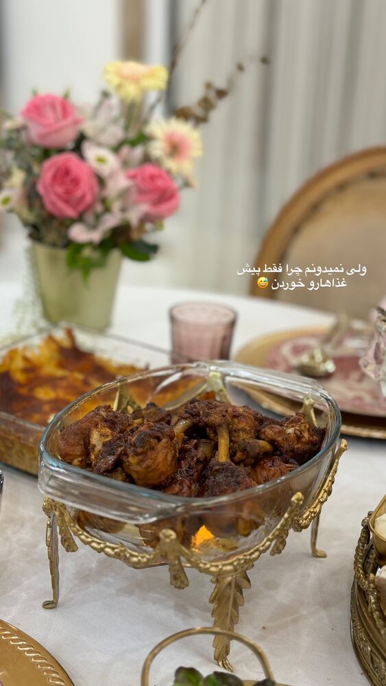  جدید ترین استوری اینستاگرام کوثر مامی