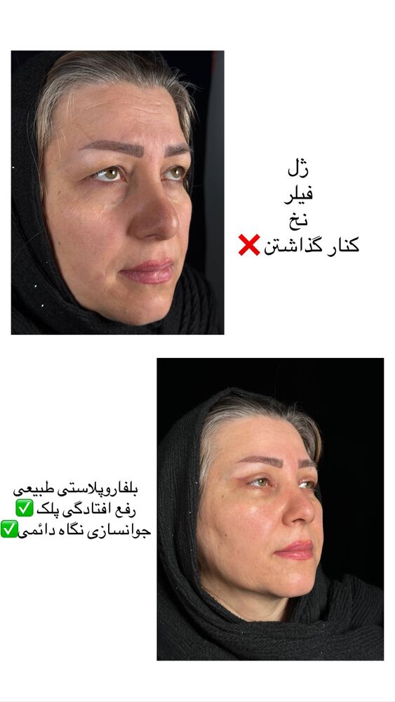  جدید ترین استوری اینستاگرام کوثر مامی