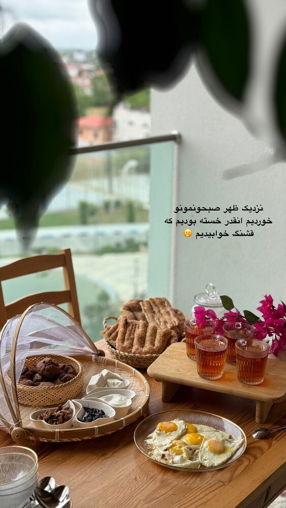  جدید ترین استوری اینستاگرام کوثر مامی