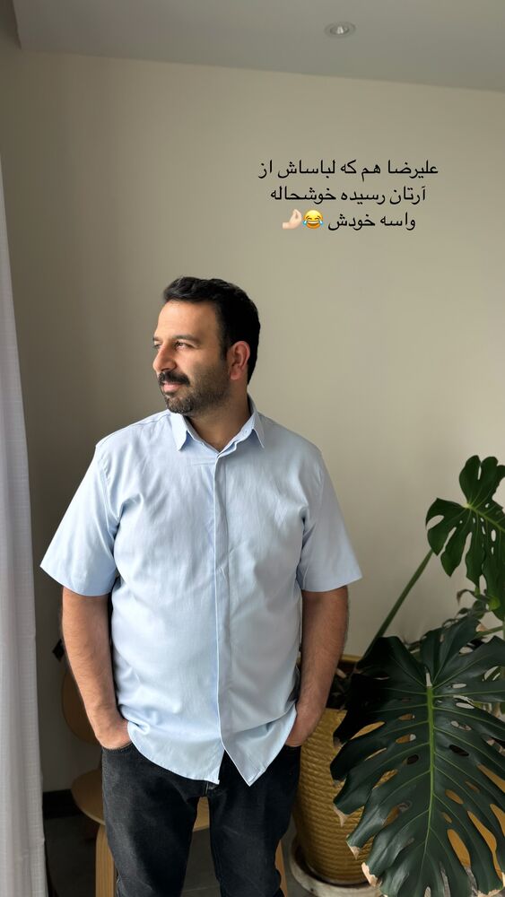 جدید ترین استوری اینستاگرام کوثر مامی