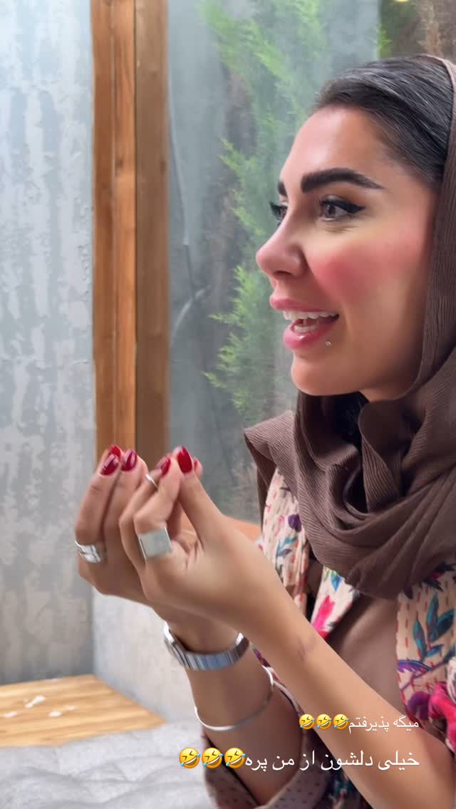  جدید ترین استوری اینستاگرام کوثر مامی
