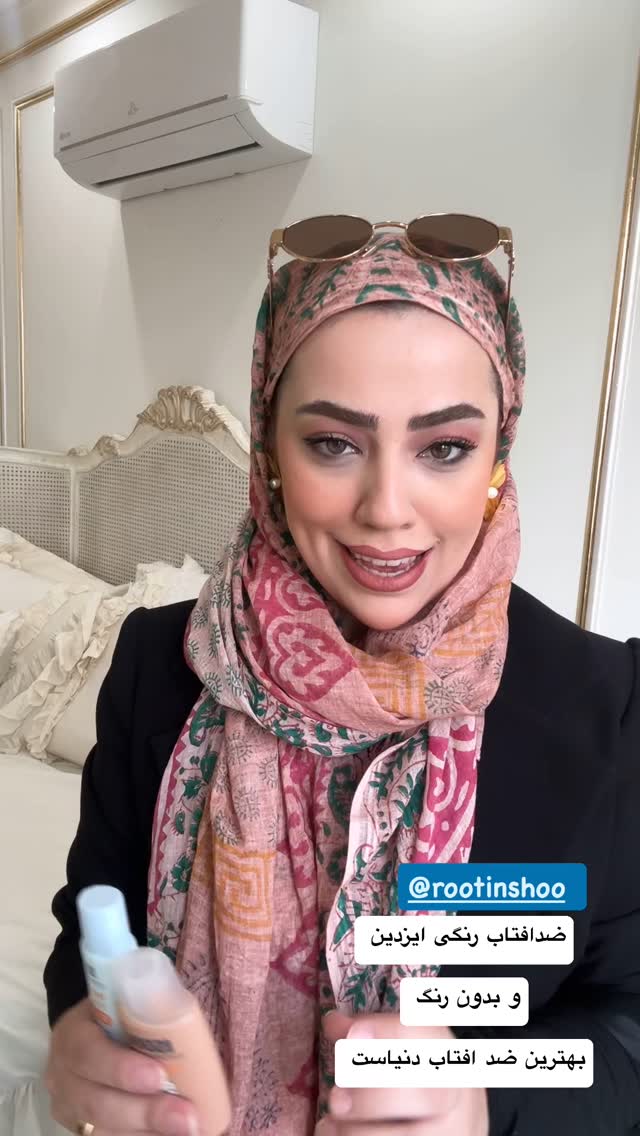  جدید ترین استوری اینستاگرام کوثر مامی