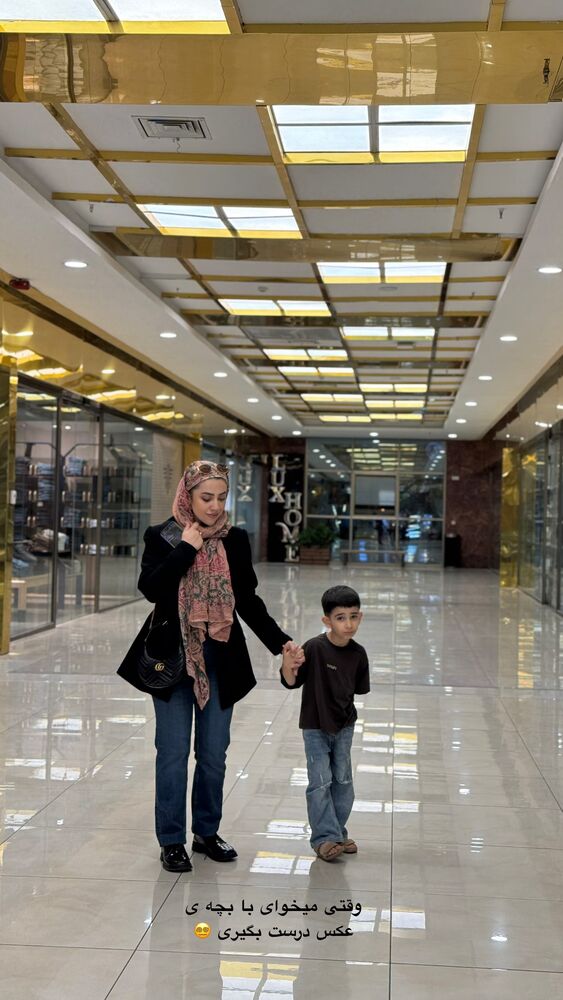  جدید ترین استوری اینستاگرام کوثر مامی