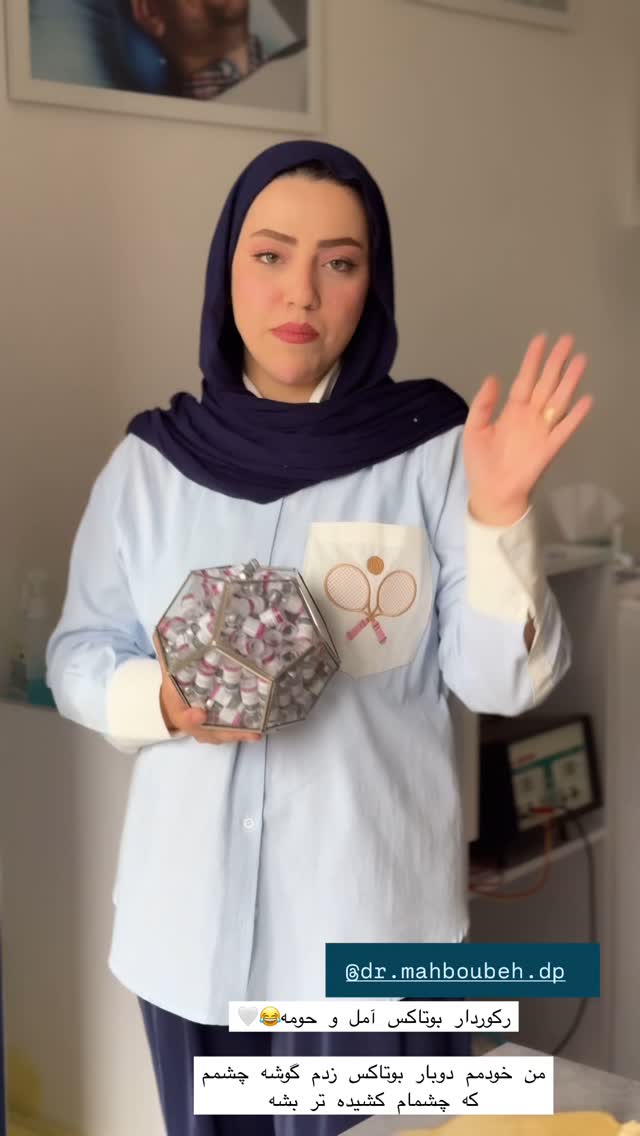  جدید ترین استوری اینستاگرام کوثر مامی