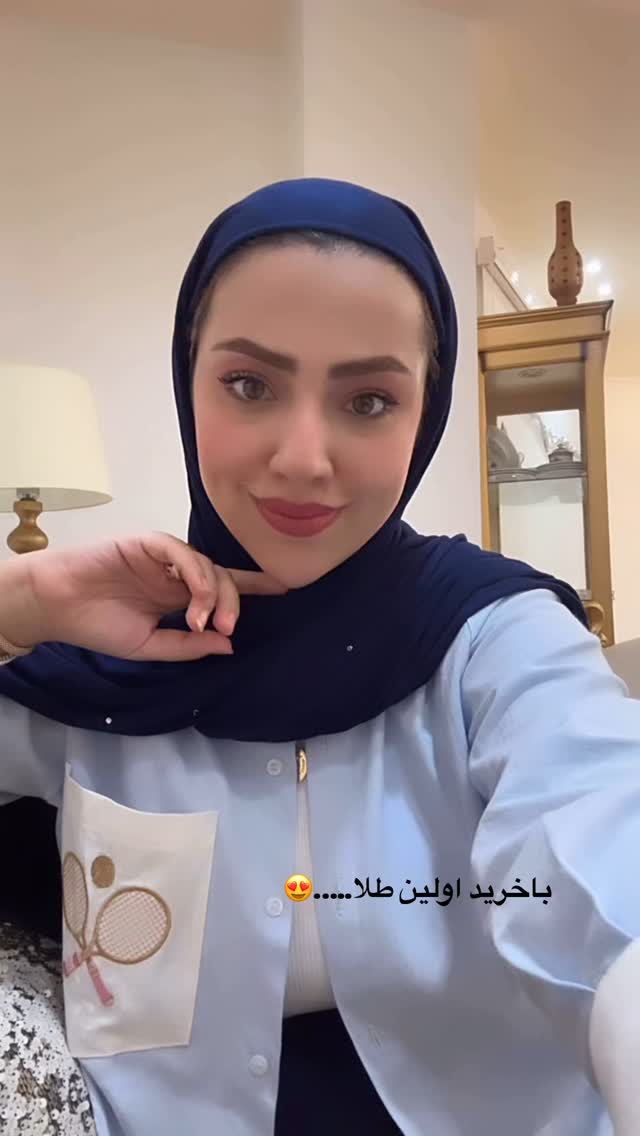  جدید ترین استوری اینستاگرام کوثر مامی