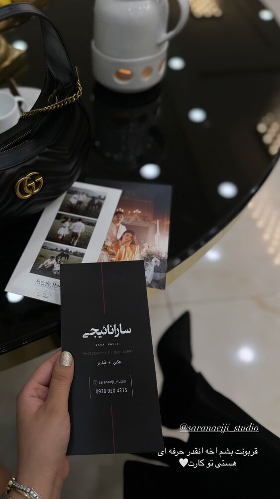  جدید ترین استوری اینستاگرام کوثر مامی