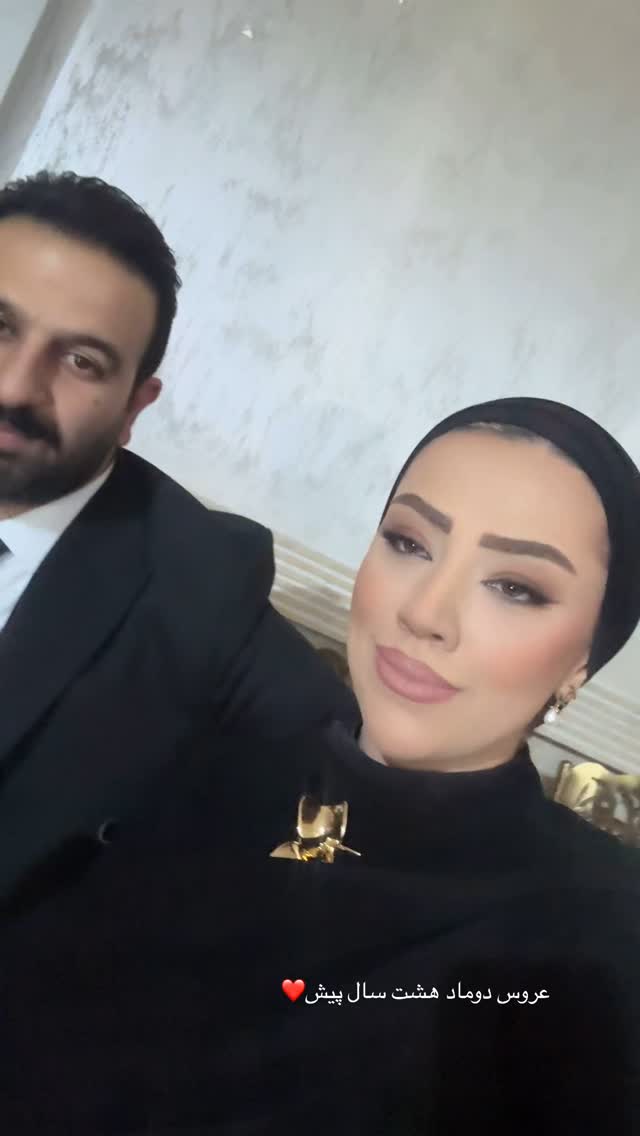  جدید ترین استوری اینستاگرام کوثر مامی