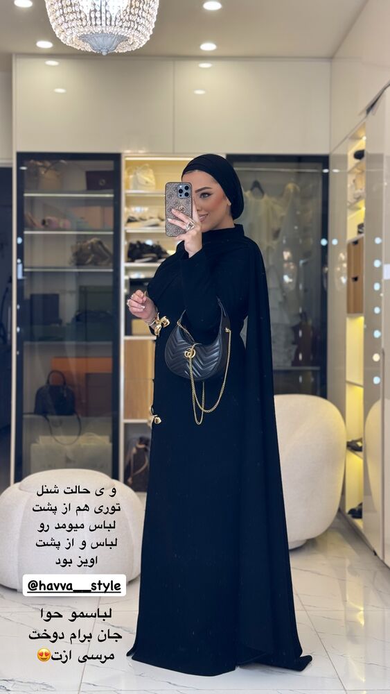  جدید ترین استوری اینستاگرام کوثر مامی