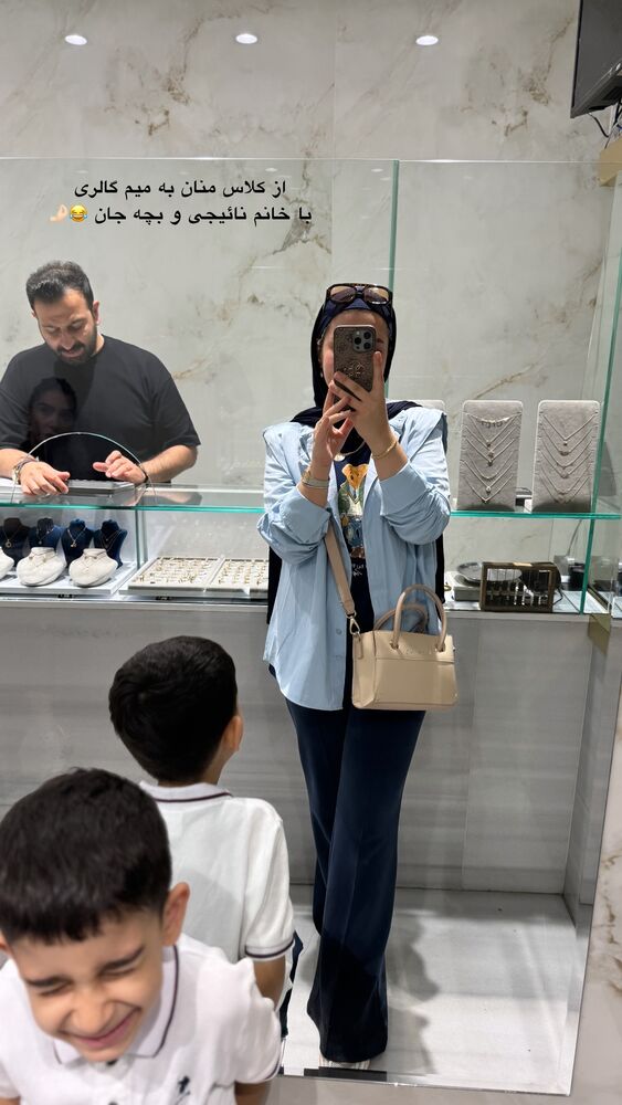  جدید ترین استوری اینستاگرام کوثر مامی
