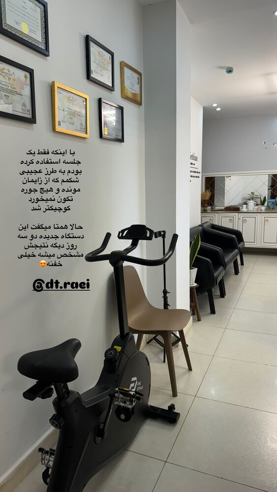  جدید ترین استوری اینستاگرام کوثر مامی