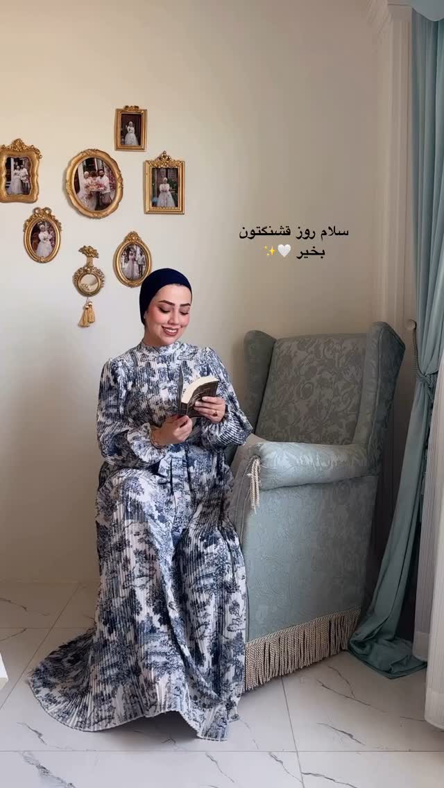  جدید ترین استوری اینستاگرام کوثر مامی
