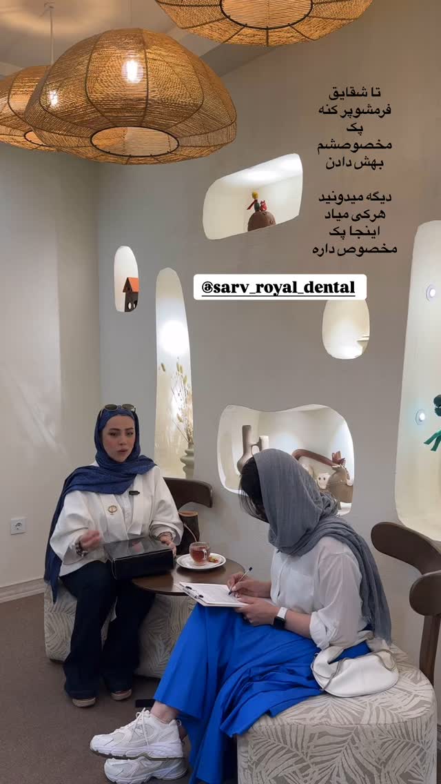  جدید ترین استوری اینستاگرام کوثر مامی