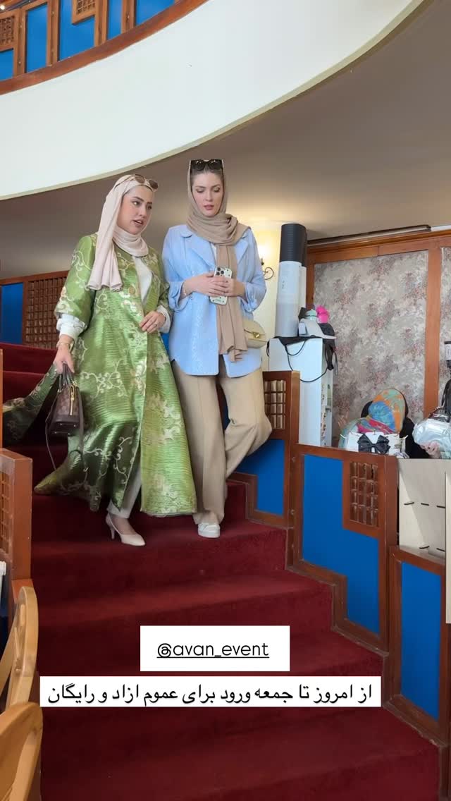  جدید ترین استوری اینستاگرام کوثر مامی