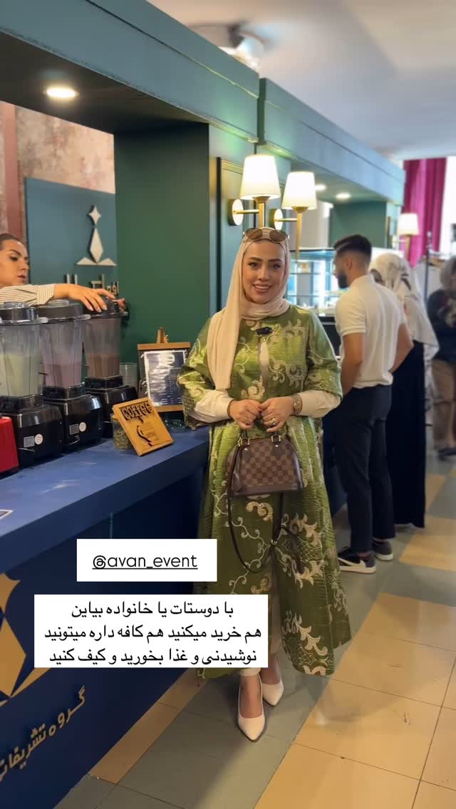  جدید ترین استوری اینستاگرام کوثر مامی