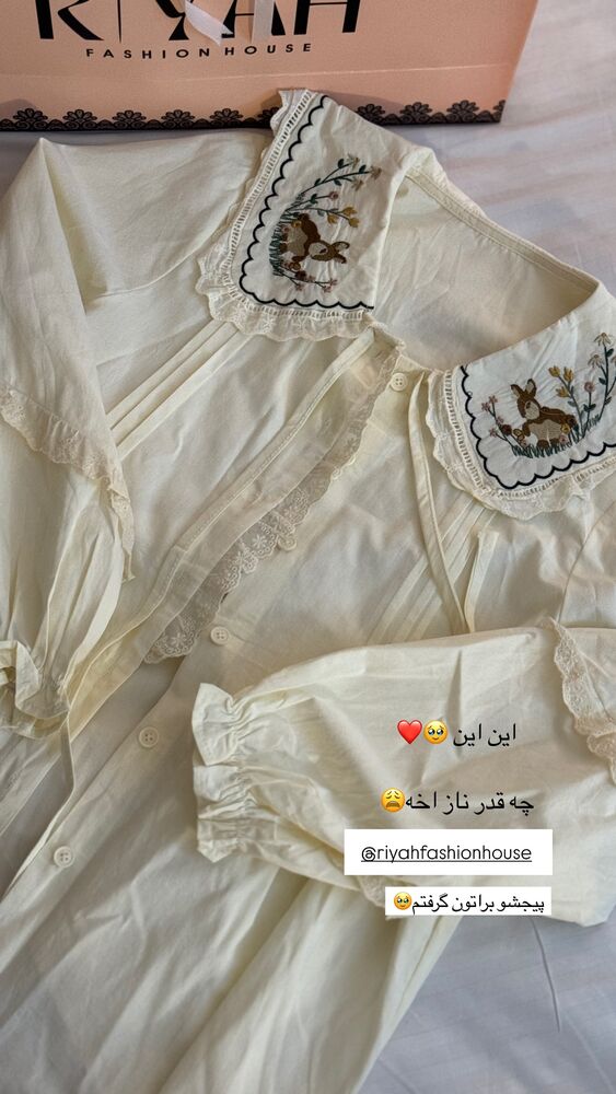  جدید ترین استوری اینستاگرام کوثر مامی