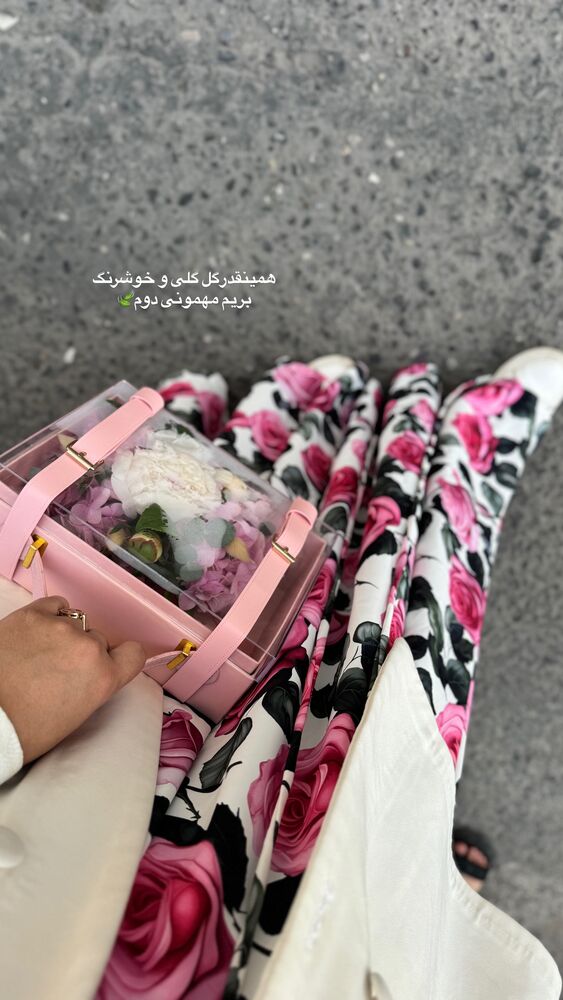 جدید ترین استوری اینستاگرام کوثر مامی