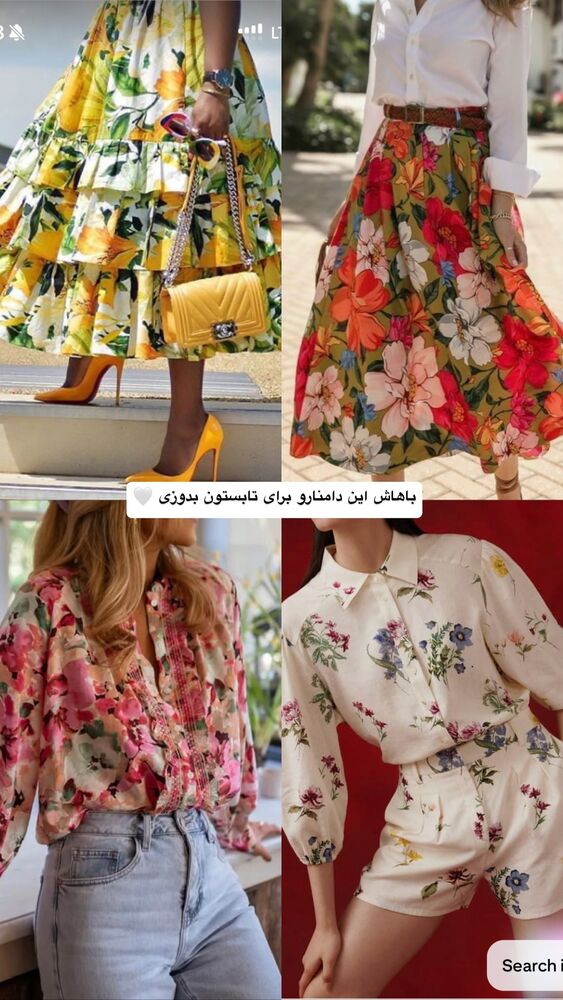  جدید ترین استوری اینستاگرام کوثر مامی