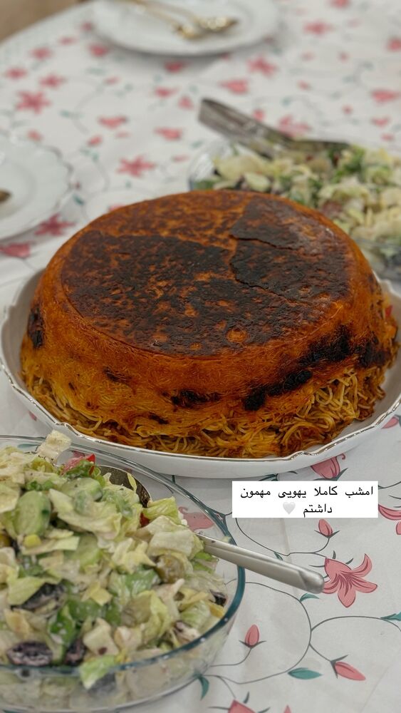  جدید ترین استوری اینستاگرام کوثر مامی