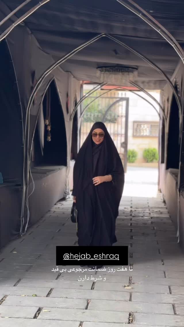  جدید ترین استوری اینستاگرام کوثر مامی