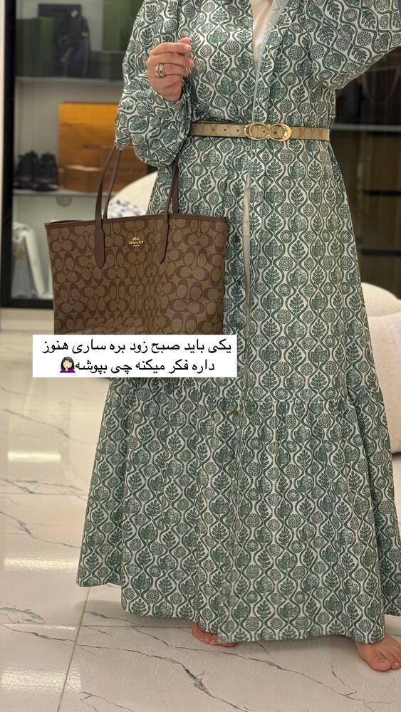  جدید ترین استوری اینستاگرام کوثر مامی