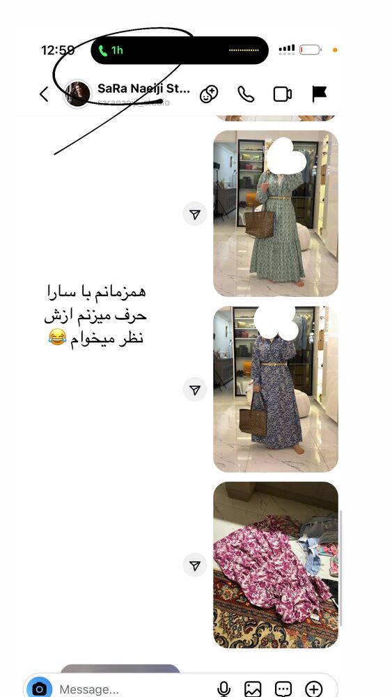  جدید ترین استوری اینستاگرام کوثر مامی